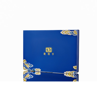 金湖产后修复调理套