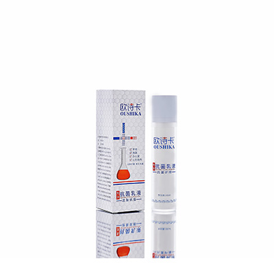 金湖多用途抗菌乳液