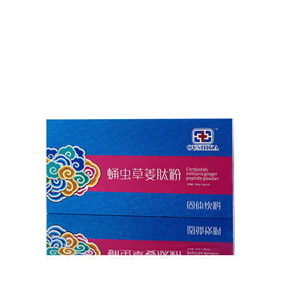 金湖调经养气汤